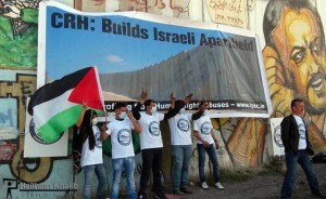 Click on image to see full-sized version crh_builds_israeli_apartheid_wall300x184.jpg