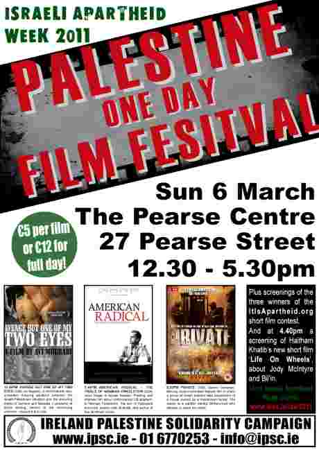 Click on image to see full-sized version Palestine One Day Film Festival