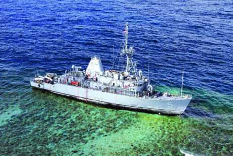 Click on image to see full-sized version 2013usnavyussguardiantubbatahareefphilippines.jpg