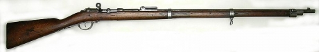 Click on image to see full-sized version Mauser Model 1891 Rifle from the Asgard