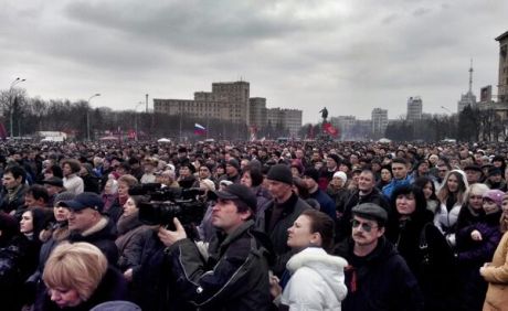 Anti Maiden Rally in Freedom Square